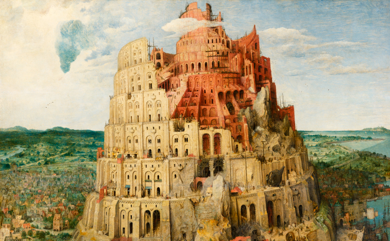 La torre de Babel (1563). Pintura de Pieter Brueghel el Viejo